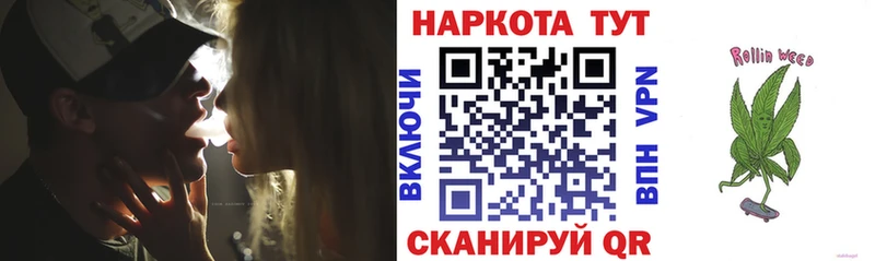 Где купить наркоту Лабинск Cocaine  Марихуана  АМФЕТАМИН  Гашиш  Псилоцибиновые грибы  А ПВП  Меф 
