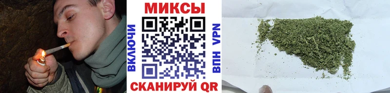 наркотики  Лабинск  БУТИРАТ оксана 