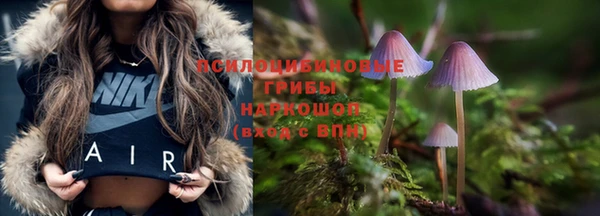 кокаин перу Армянск