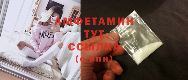 гидропоника Аркадак