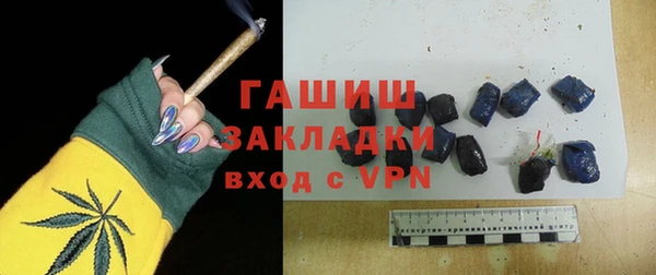 кокаин перу Армянск