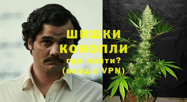 гидропоника Аркадак