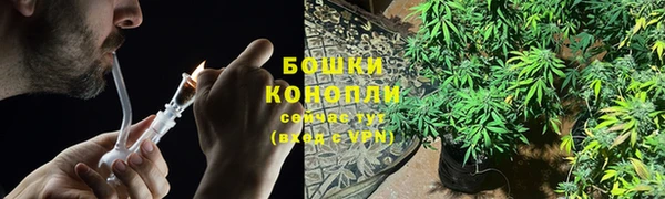 кокаин перу Армянск