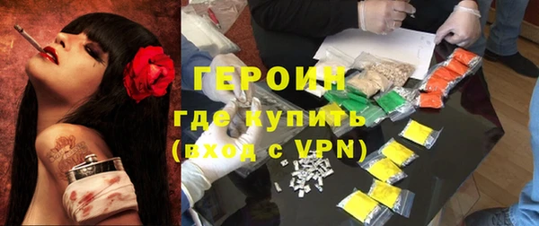 гидропоника Аркадак