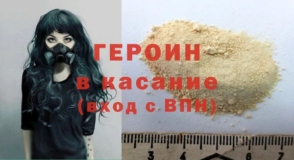 гидропоника Аркадак