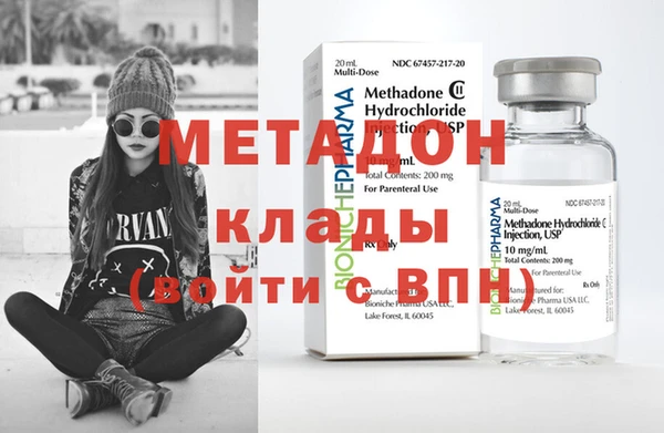 кокаин перу Армянск