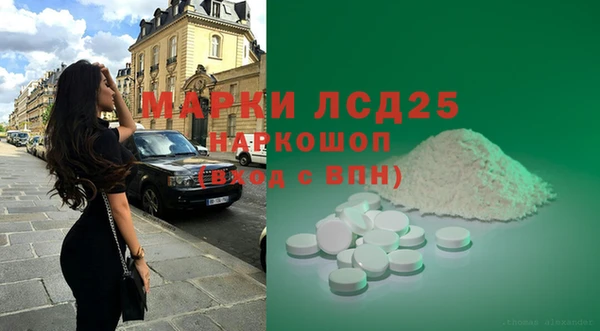гидропоника Аркадак