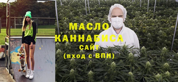 кокаин перу Армянск