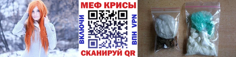 hydra маркетплейс  Лабинск  сайты даркнета Telegram  МЕФ 4 MMC 
